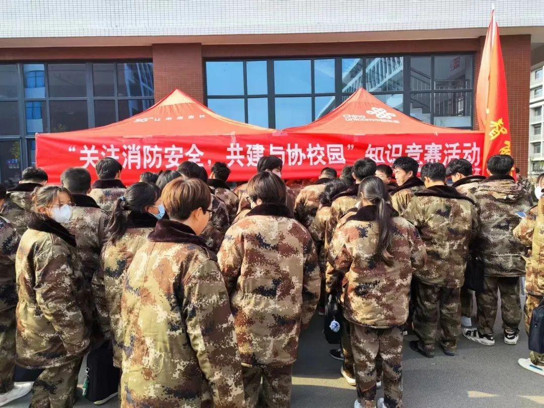 best365体育官网登录入口开展“全国消防安全日”系列教育活动