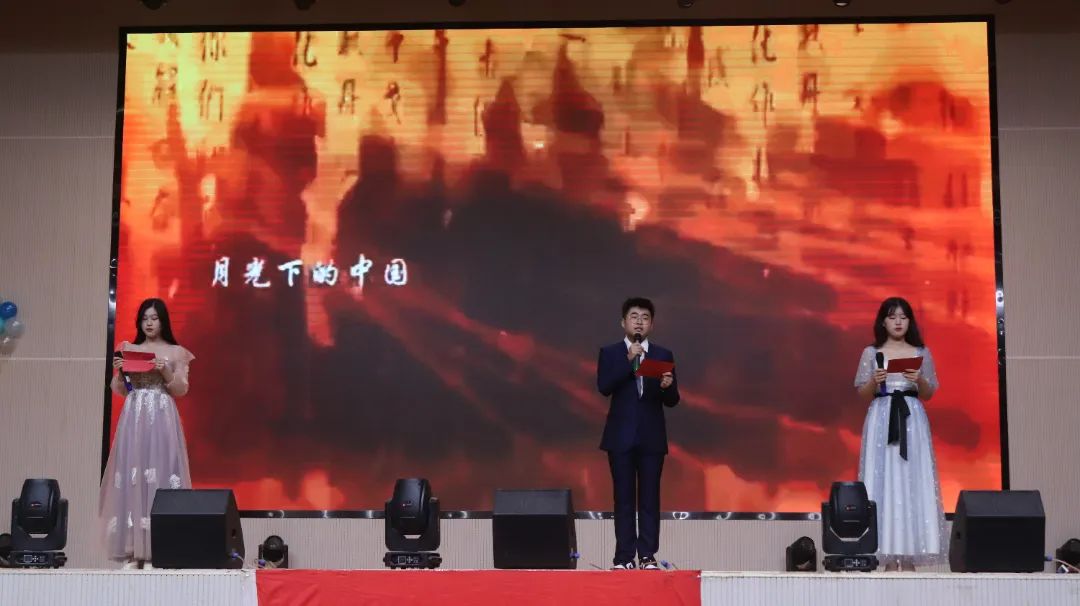 best365体育官网登录入口隆重举办第九届  书香润心灵 雅言溢校园 读书文化节开幕式