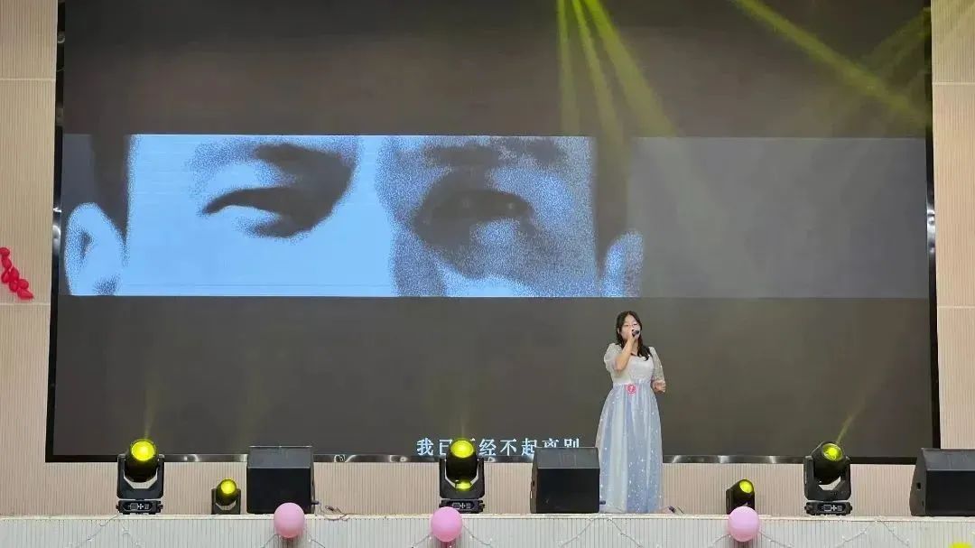 best365体育官网登录入口第十四届校园歌手总决赛圆满落幕