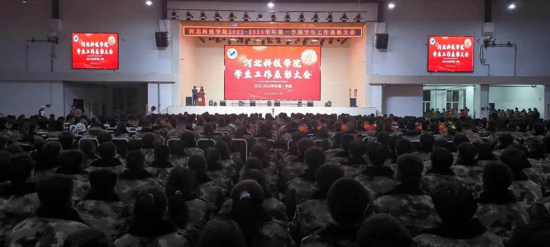 微信图片_20221104142755.jpg