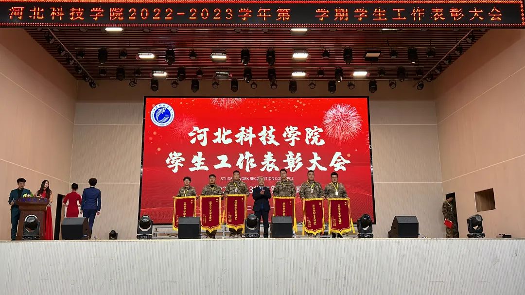 微信图片_20221104143746.jpg