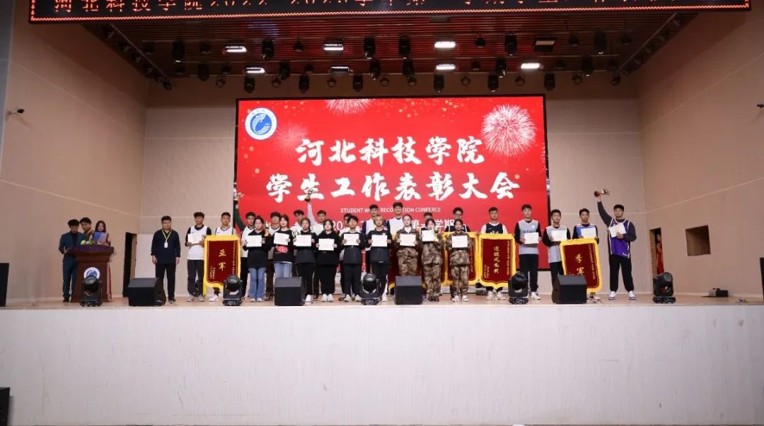 微信图片_20221104152100.jpg