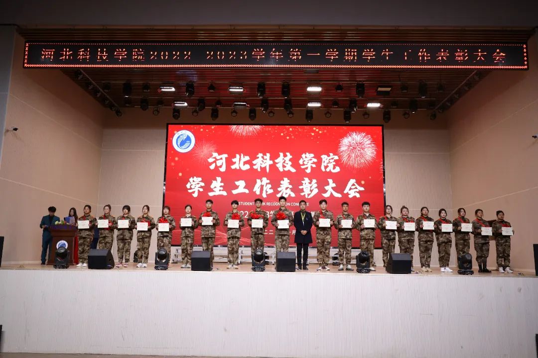 微信图片_20221104152104.jpg