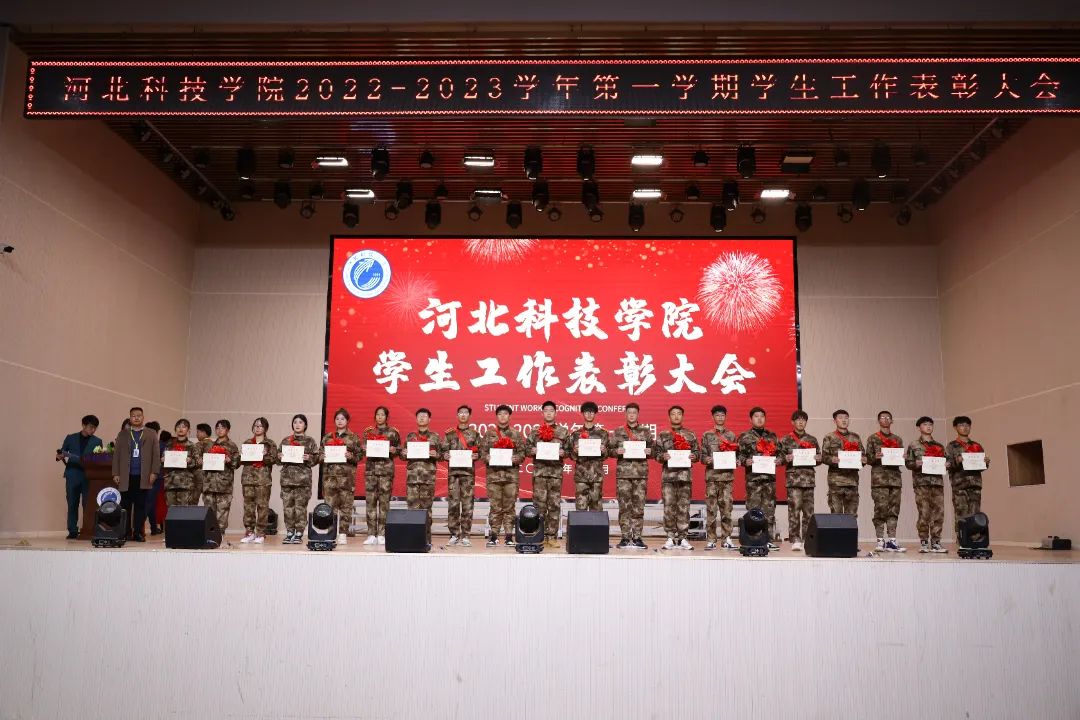 微信图片_20221104152107.jpg