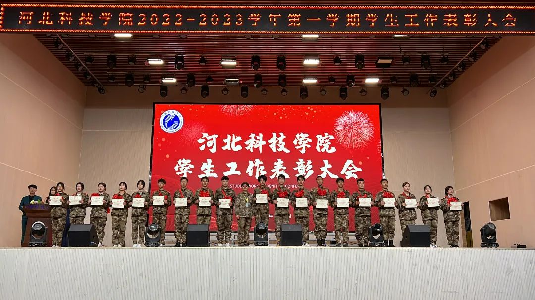 微信图片_20221104152258.jpg