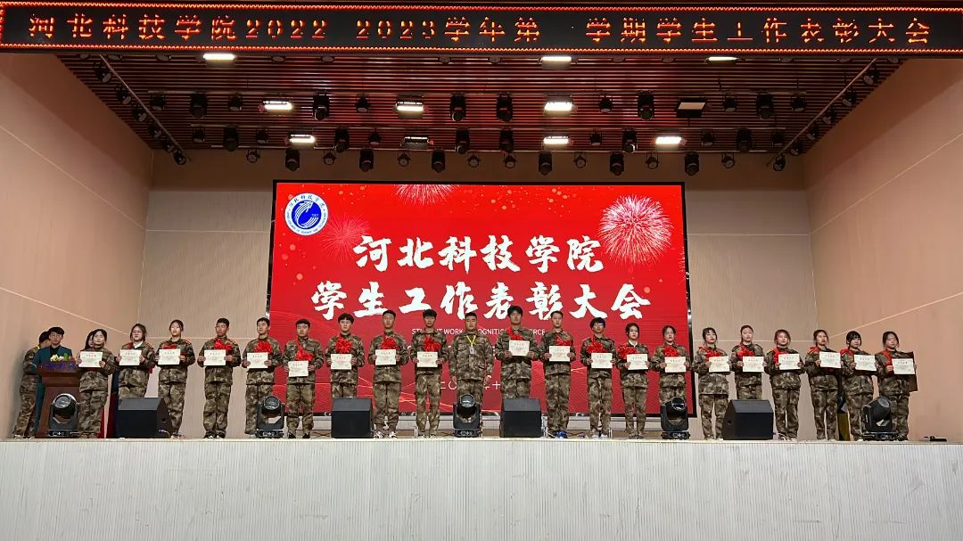 微信图片_20221104152302.jpg