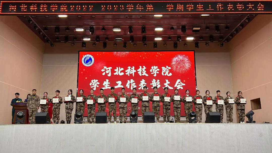 微信图片_20221104152306.jpg