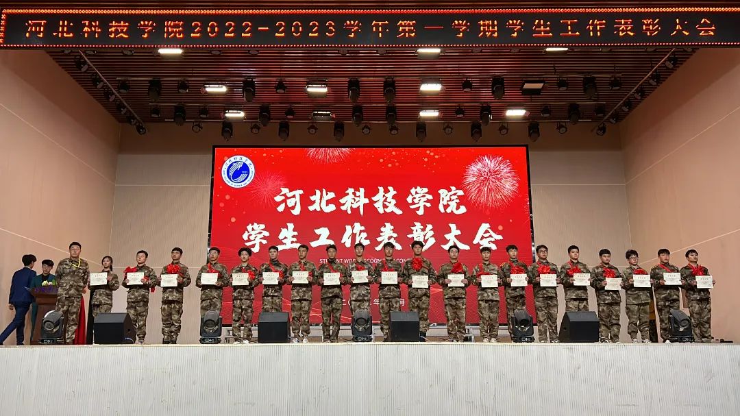微信图片_20221104152309.jpg