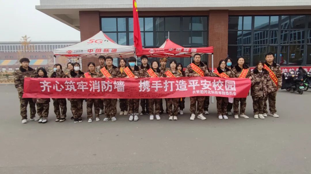 微信图片_20221117095811.jpg