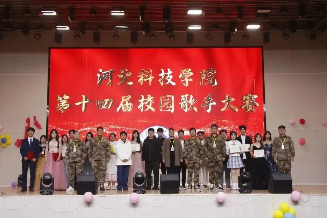 微信图片_20221117172928.jpg