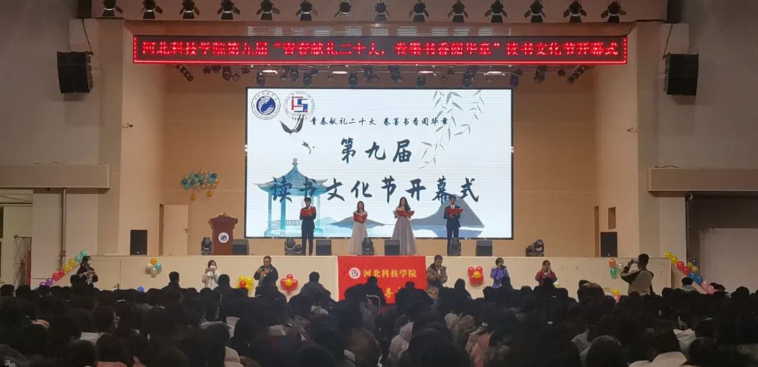 微信图片_20221117184820.jpg
