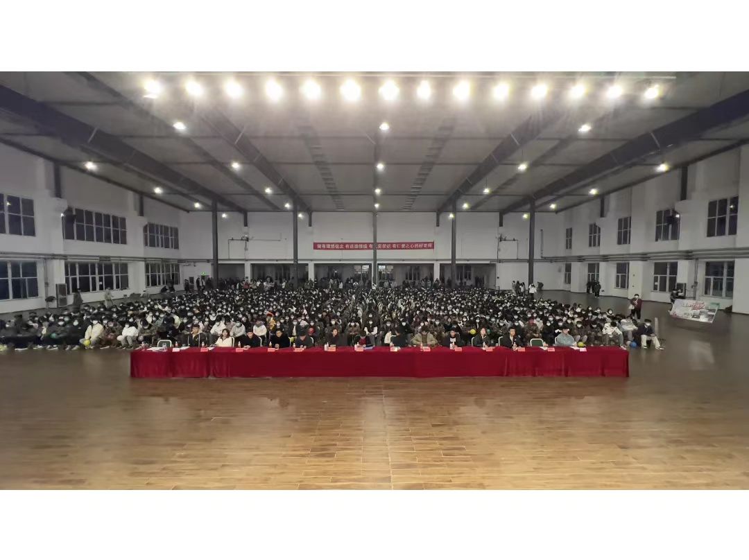 微信图片_20221117184941.jpg