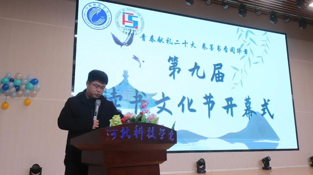 微信图片_20221117185134.jpg