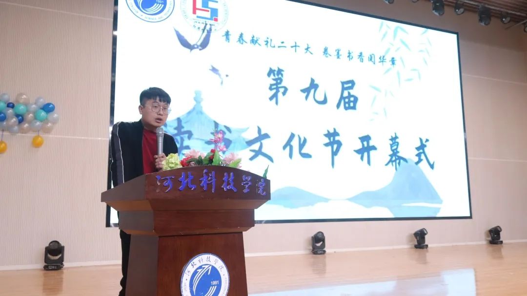 微信图片_20221117185215.jpg