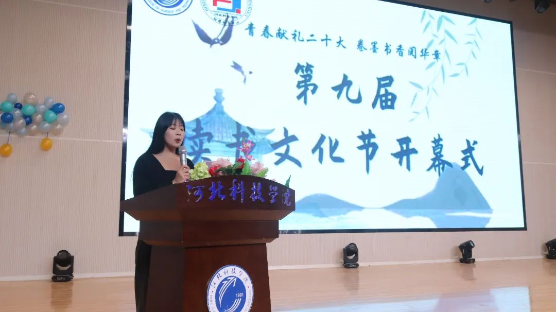 微信图片_20221117185432.jpg