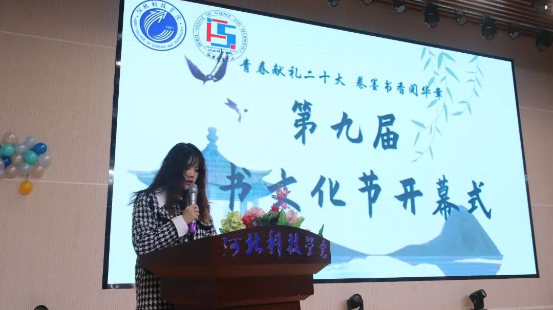 微信图片_20221117185641.jpg