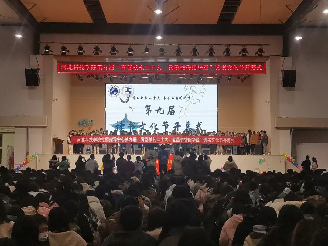 微信图片_20221117185813.jpg