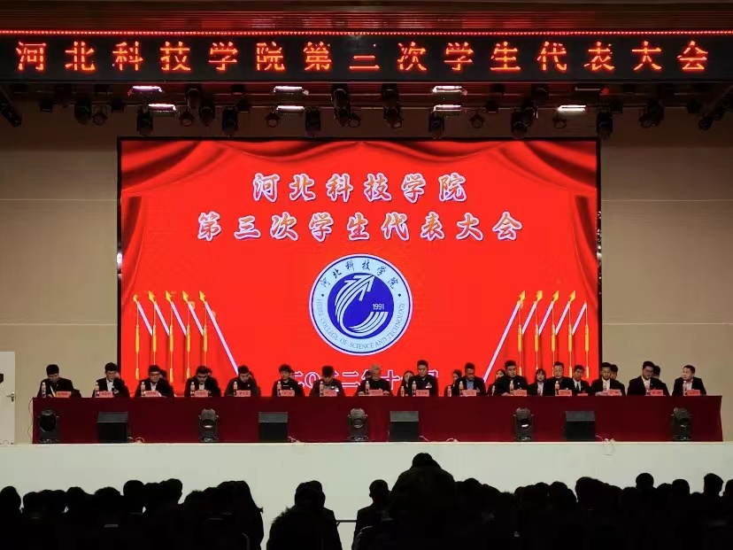 微信图片_20221123130240.jpg