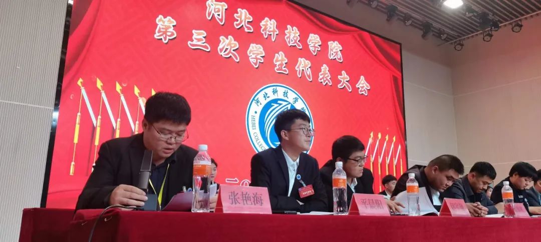 微信图片_20221123130135.jpg