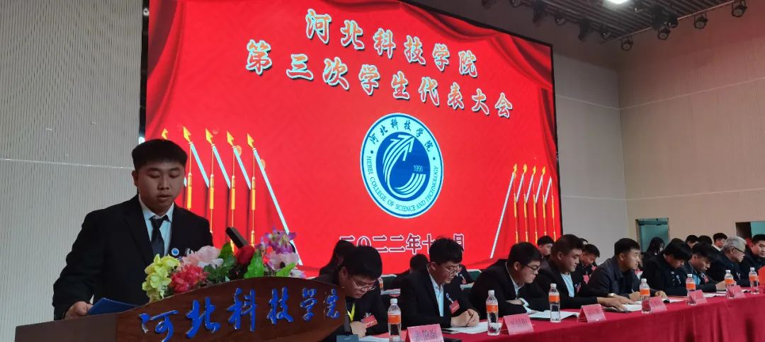 微信图片_20221123130851.jpg