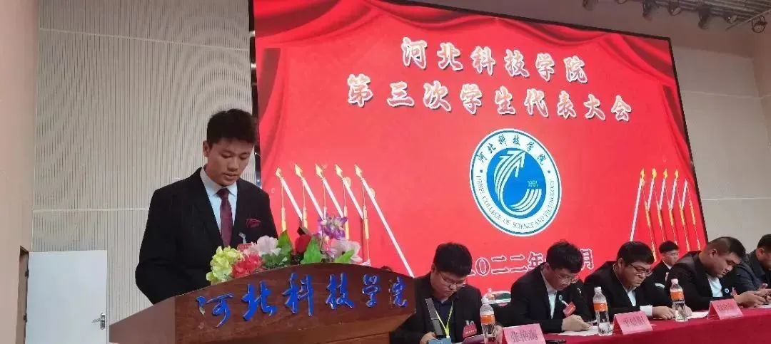 微信图片_20221123130940.jpg