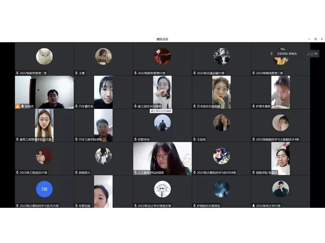 微信图片_20221127183113.jpg