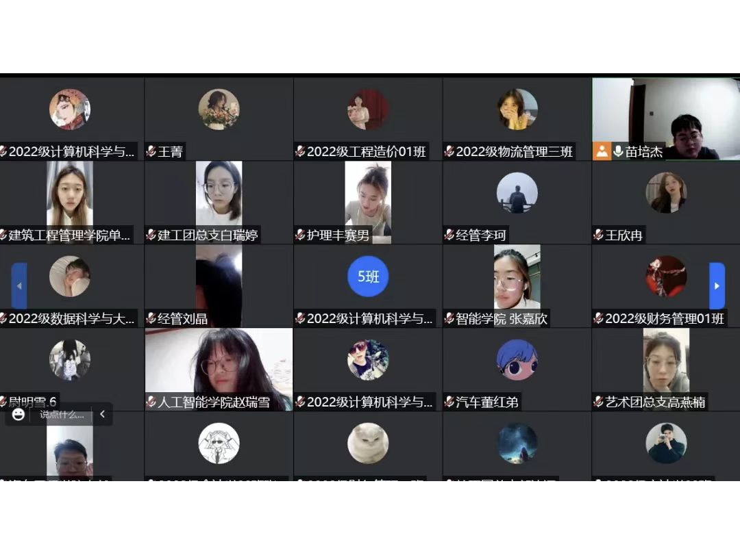 微信图片_20221127183221.jpg