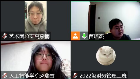 微信图片_20221127183258.png