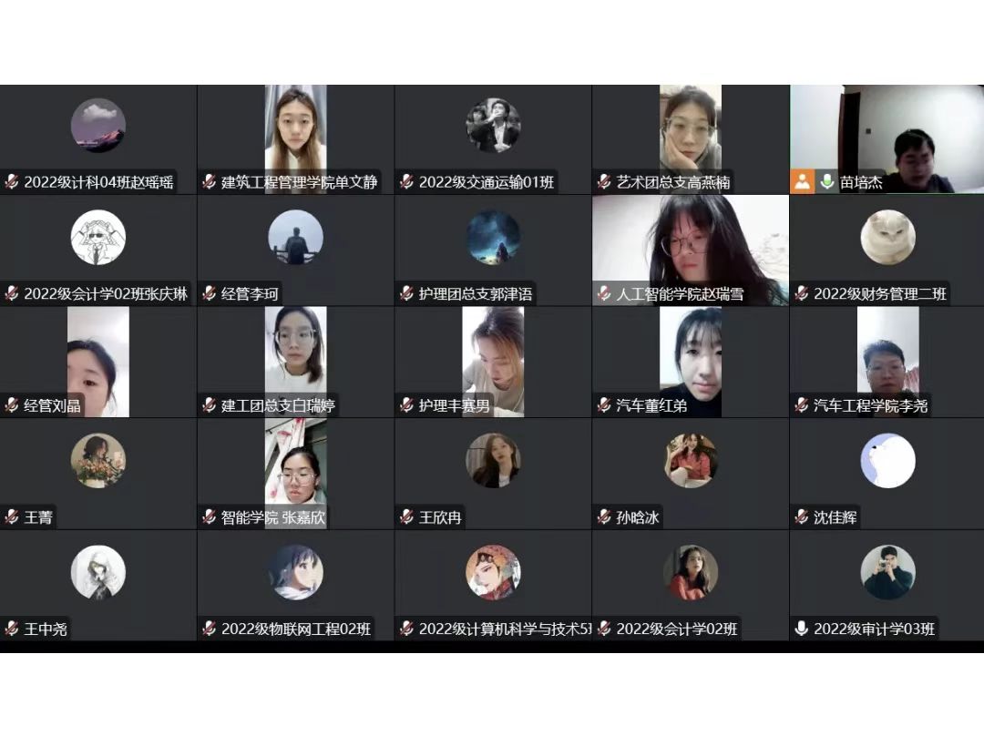 微信图片_20221127183554.jpg