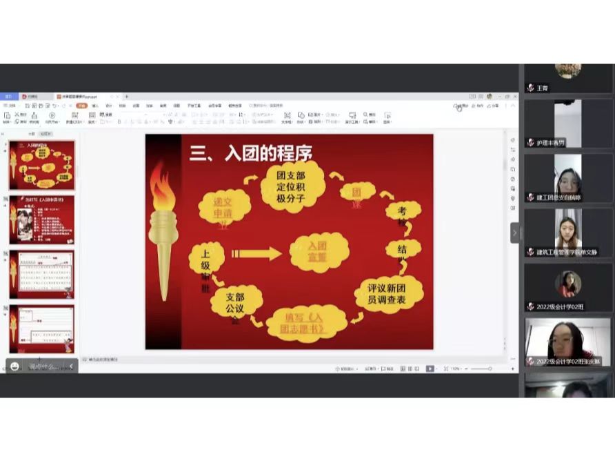 微信图片_20221127184532.jpg