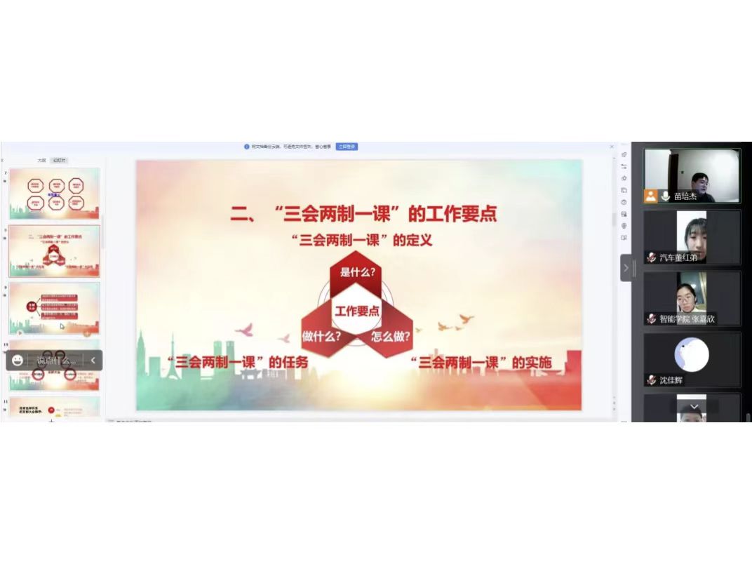 微信图片_20221127184613.jpg