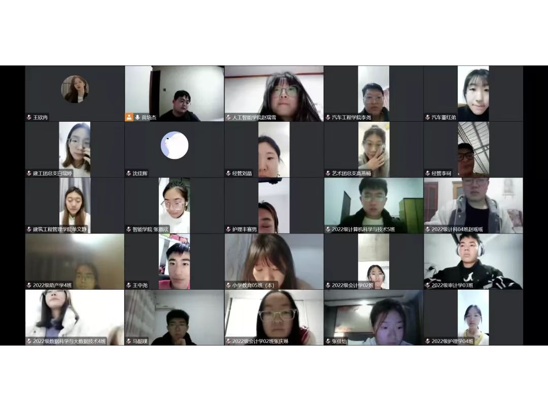 微信图片_20221127184905.jpg