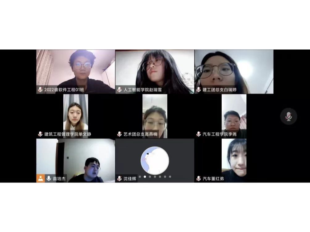 微信图片_20221127185005.jpg
