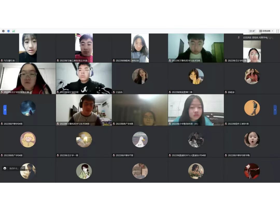 微信图片_20221127185029.jpg
