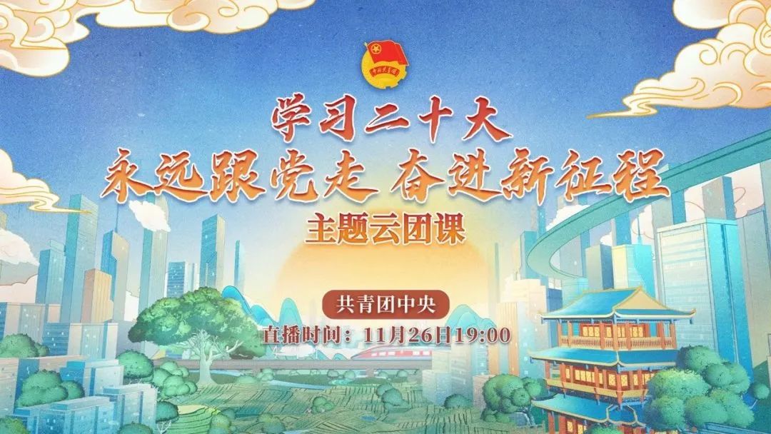 微信图片_20221127192800.jpg