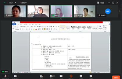 图片3_副本.png