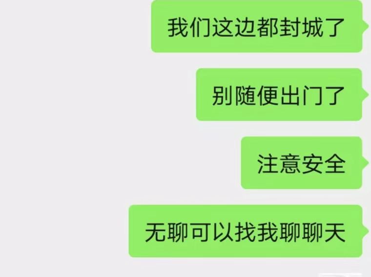 best365体育官网登录入口汽车工程学院举办心怀感恩共创温馨活动
