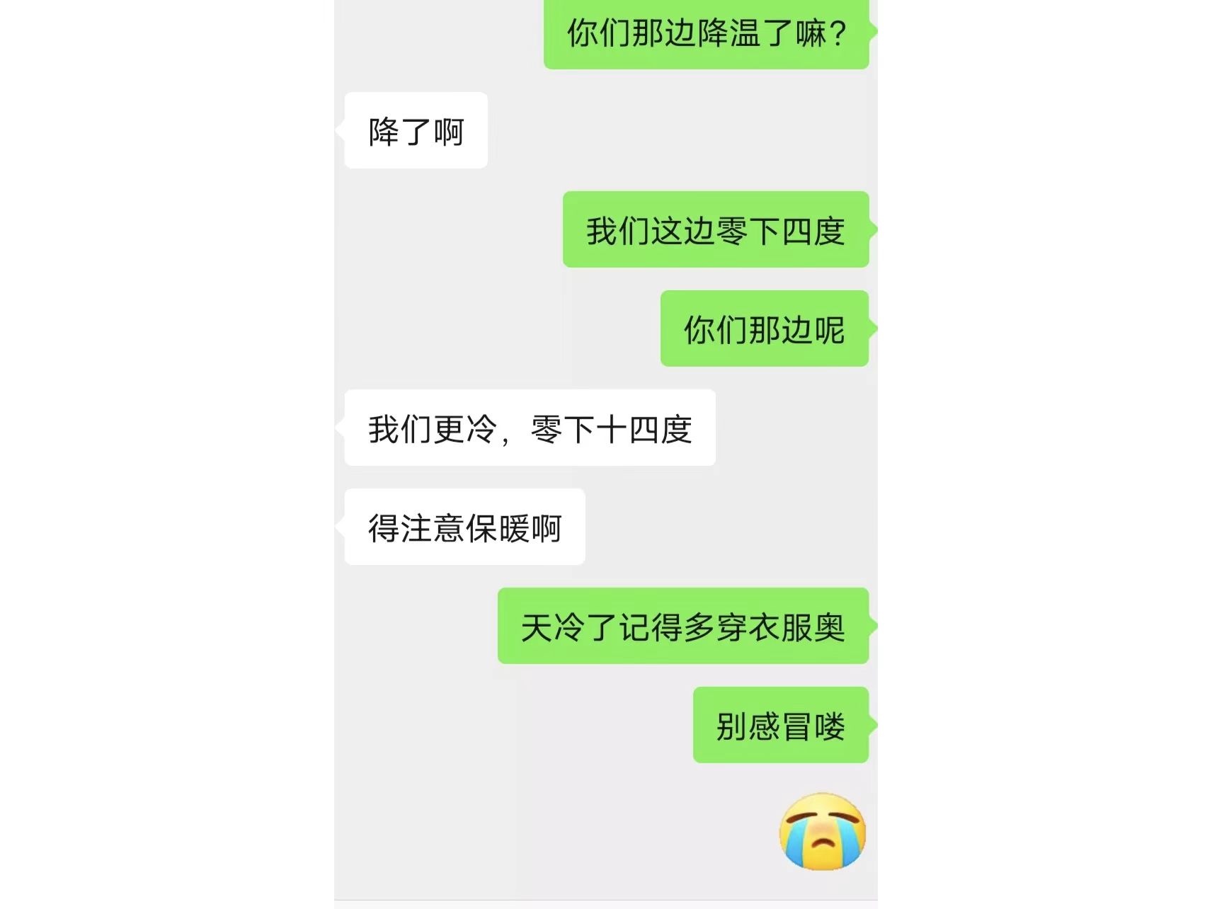 best365体育官网登录入口汽车工程学院举办心怀感恩共创温馨活动