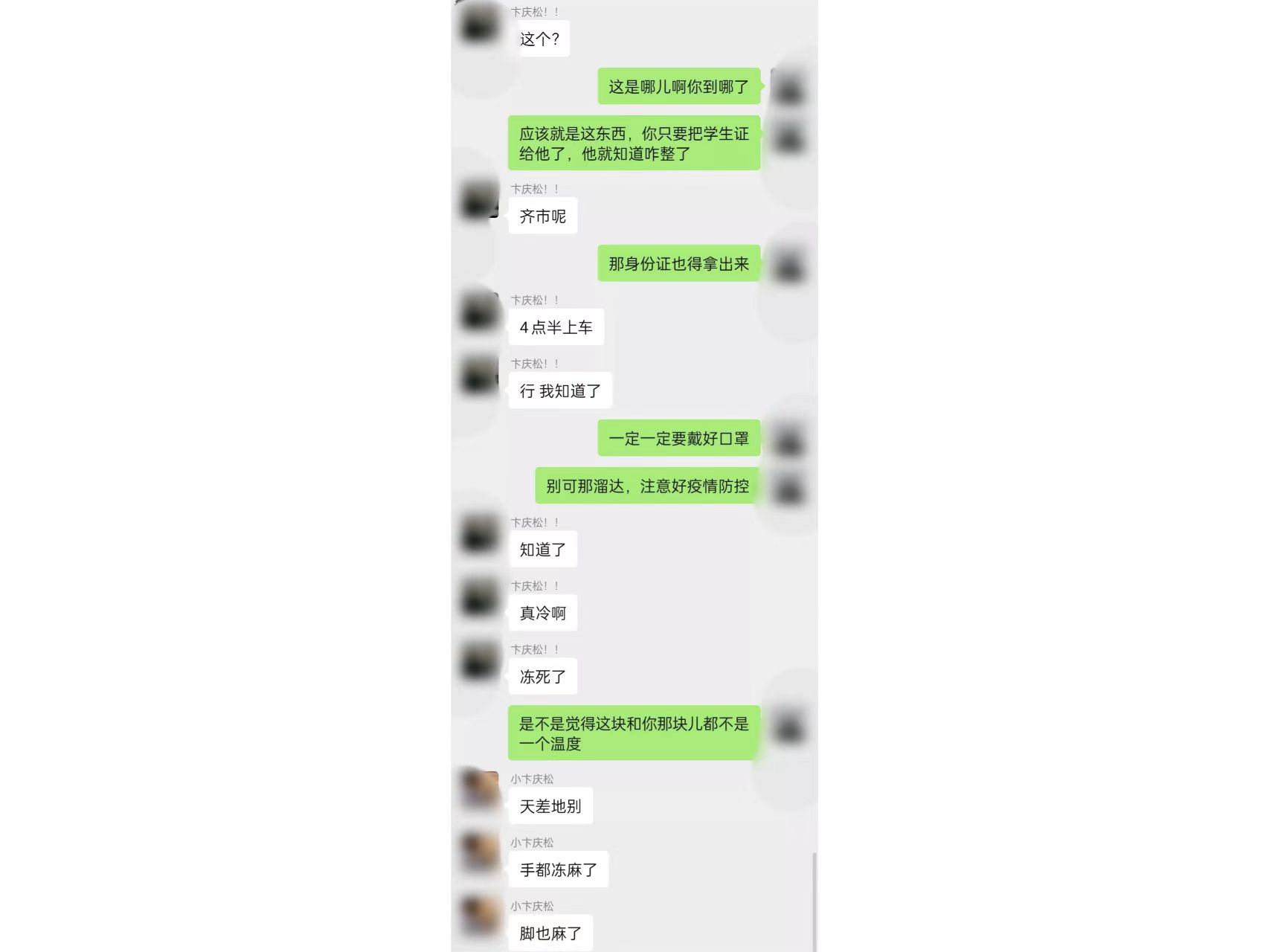 best365体育官网登录入口汽车工程学院举办心怀感恩共创温馨活动