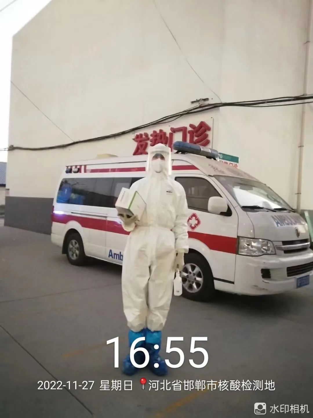 best365体育官网登录入口学子积极参与“返家乡”抗疫志愿服务活动纪实 第 2 张