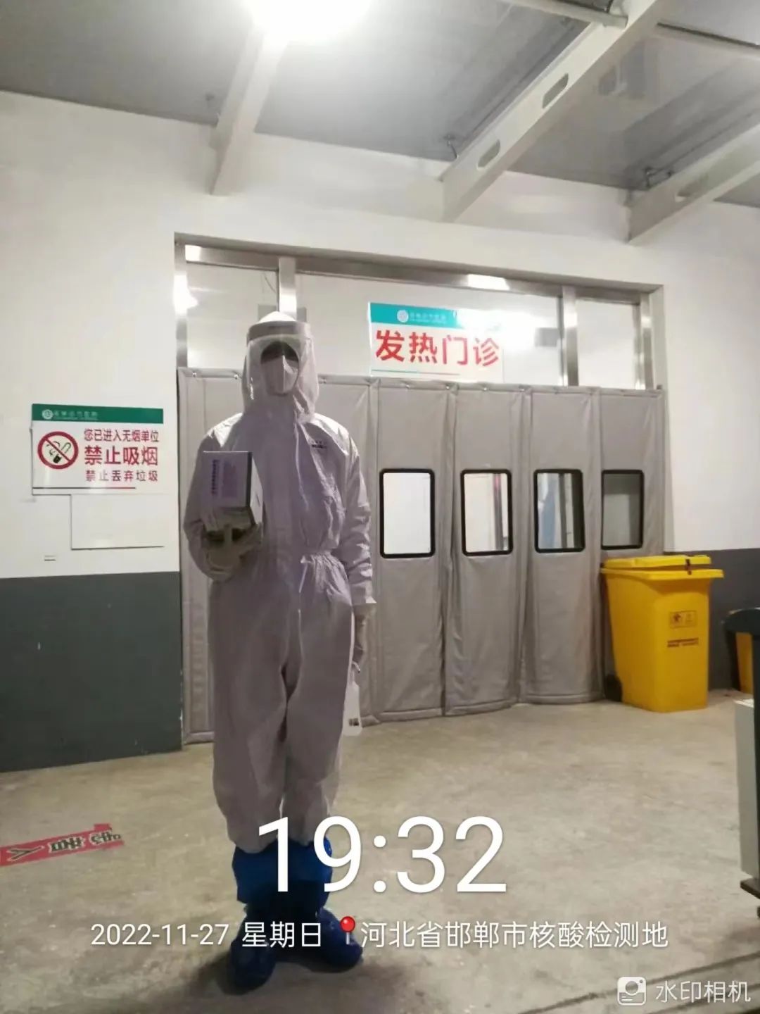best365体育官网登录入口学子积极参与“返家乡”抗疫志愿服务活动纪实 第 1 张