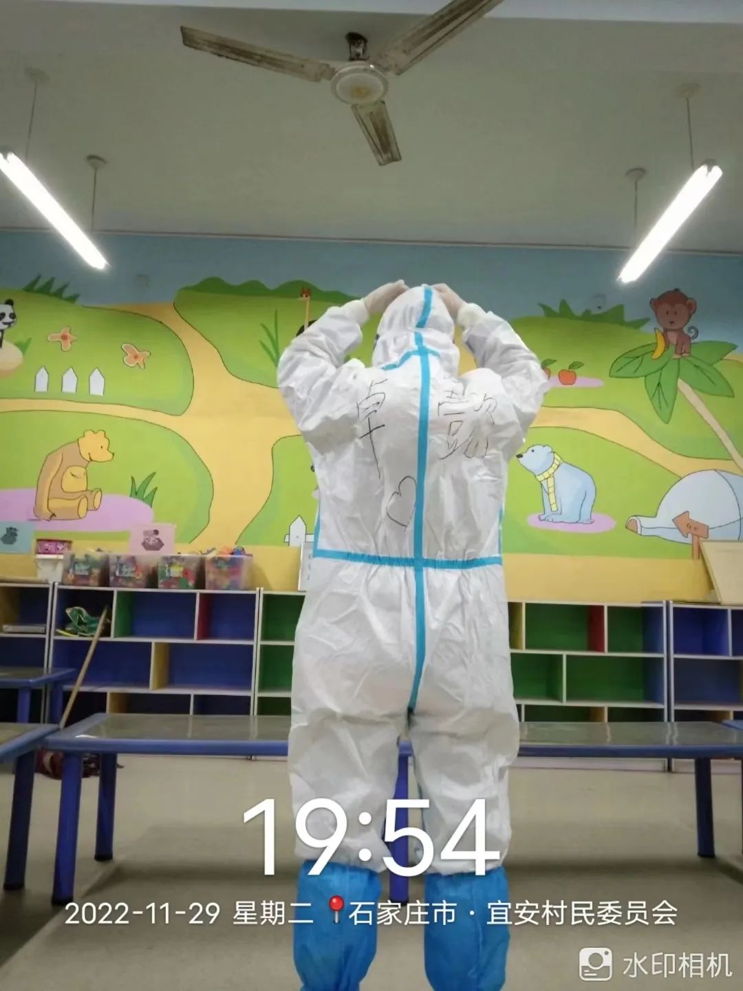 best365体育官网登录入口学子积极参与“返家乡”抗疫志愿服务活动纪实 第 10 张