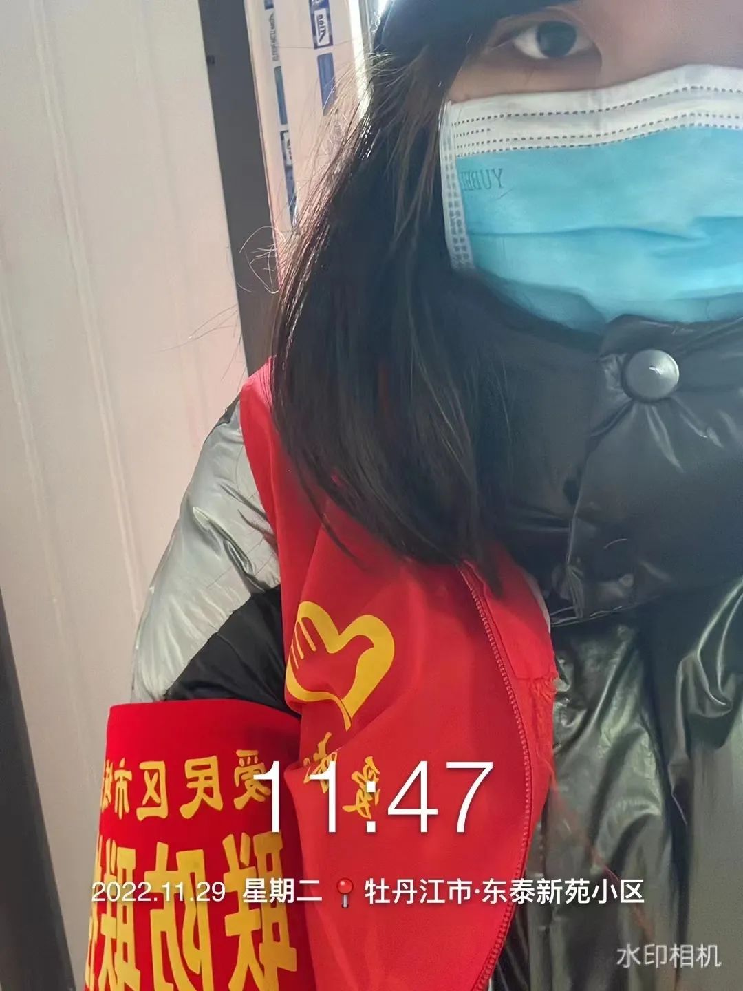 best365体育官网登录入口学子积极参与“返家乡”抗疫志愿服务活动纪实 第 15 张