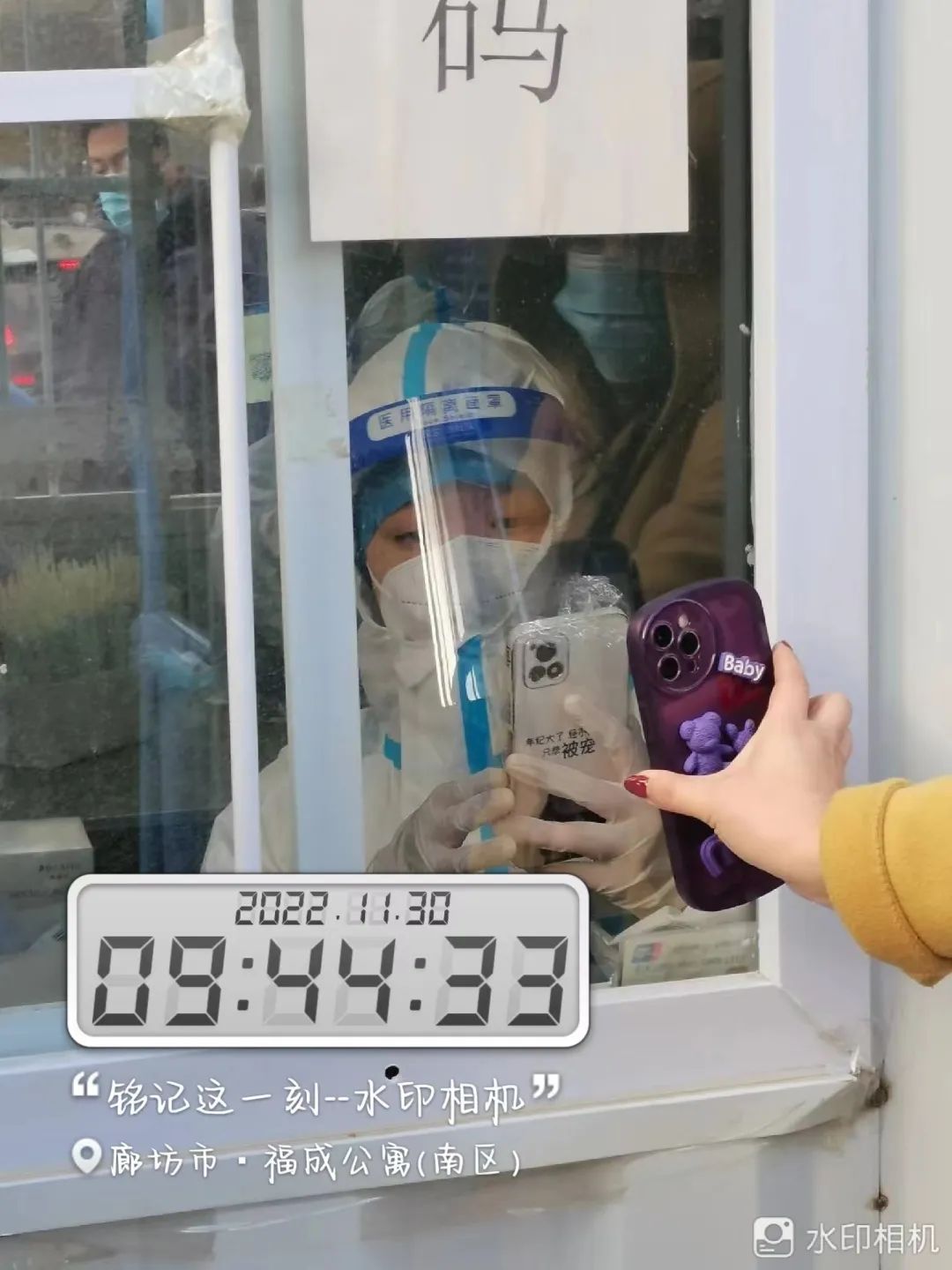 best365体育官网登录入口学子积极参与“返家乡”抗疫志愿服务活动纪实 第 16 张