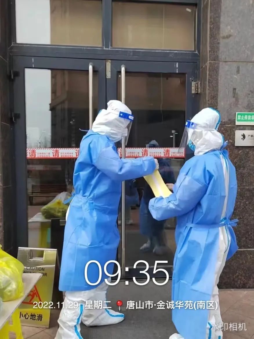 best365体育官网登录入口学子积极参与“返家乡”抗疫志愿服务活动纪实 第 25 张