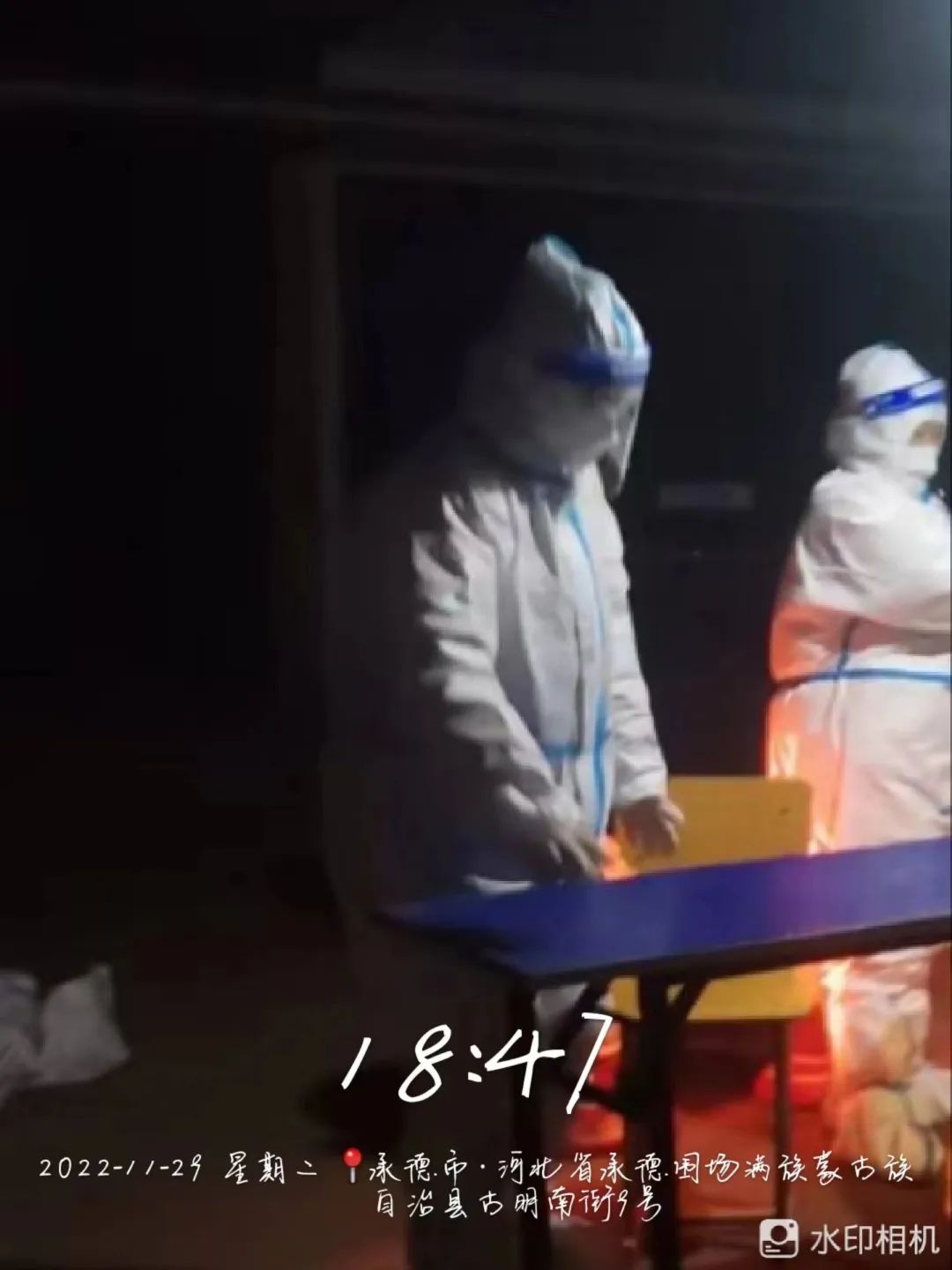 best365体育官网登录入口学子积极参与“返家乡”抗疫志愿服务活动纪实 第 23 张