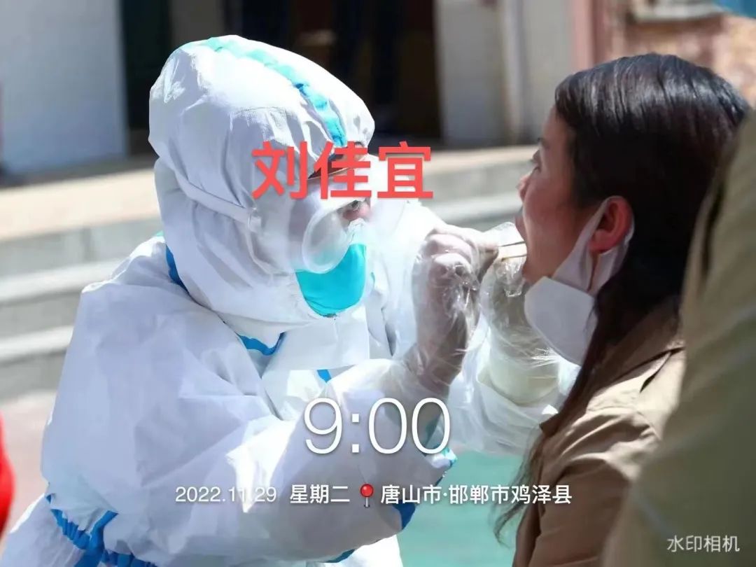 best365体育官网登录入口学子积极参与“返家乡”抗疫志愿服务活动纪实 第 36 张
