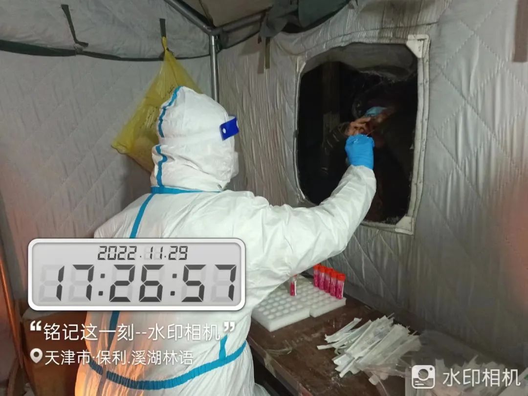 best365体育官网登录入口学子积极参与“返家乡”抗疫志愿服务活动纪实 第 40 张