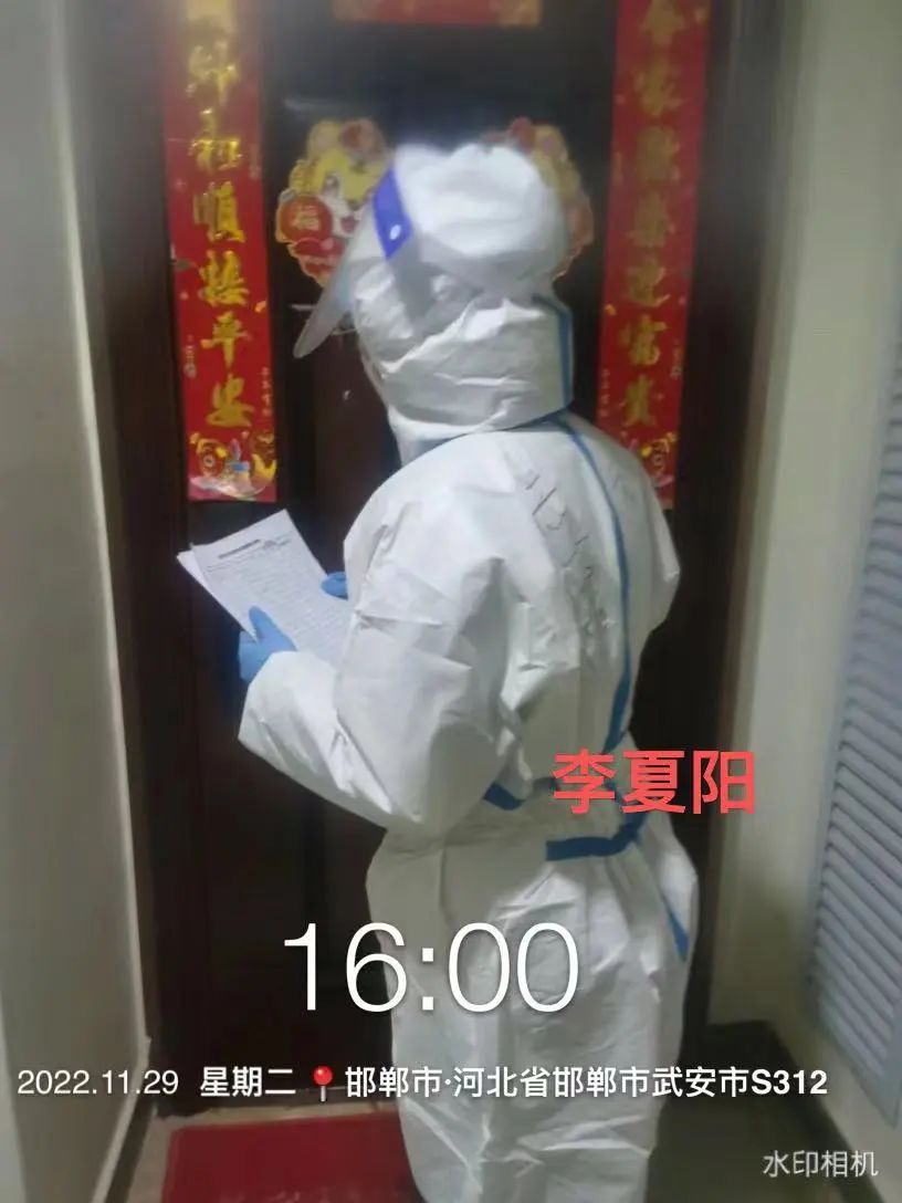 best365体育官网登录入口学子积极参与“返家乡”抗疫志愿服务活动纪实 第 37 张