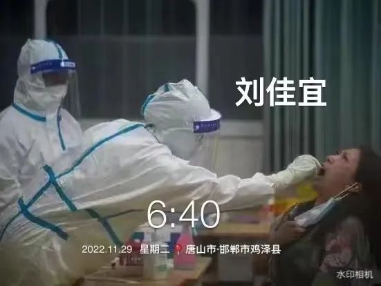 best365体育官网登录入口学子积极参与“返家乡”抗疫志愿服务活动纪实 第 41 张